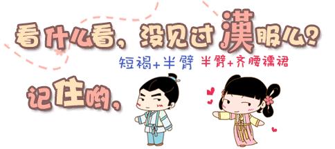 水产藻类大全图片,水产藻类知识大全