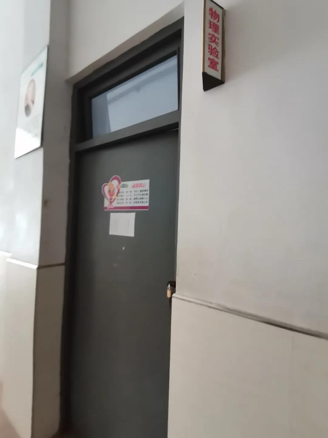 学姐校园采访,学姐探访复旦大学