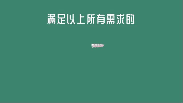太原旅游胜地水上乐园,太原附近水上乐园推荐自驾游