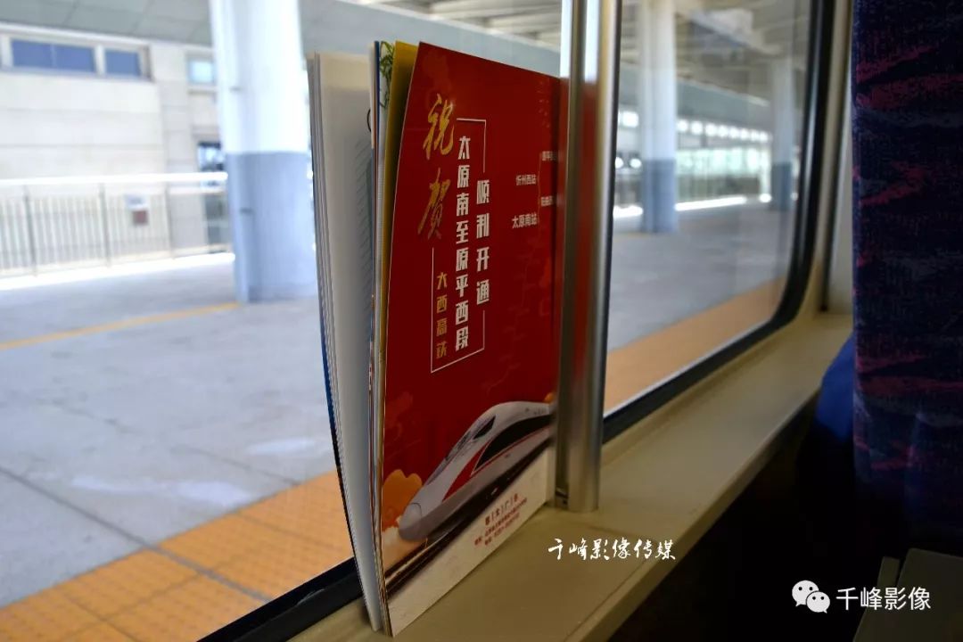 忆家乡客运,忆家乡的视频