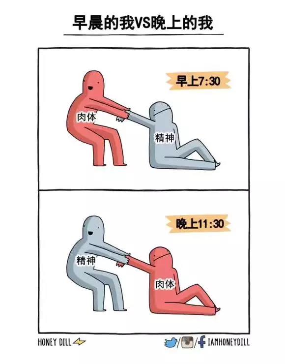 失眠怎么快速消除焦虑心理,总是失眠焦虑该怎么办