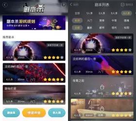 社交软件新出的,新开发的社交app有哪些