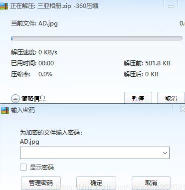 100行代码透彻解析,20行代码