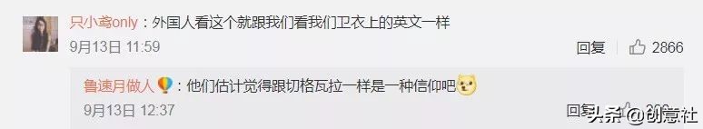 老干妈涨了多少,老干妈长脂肪吗