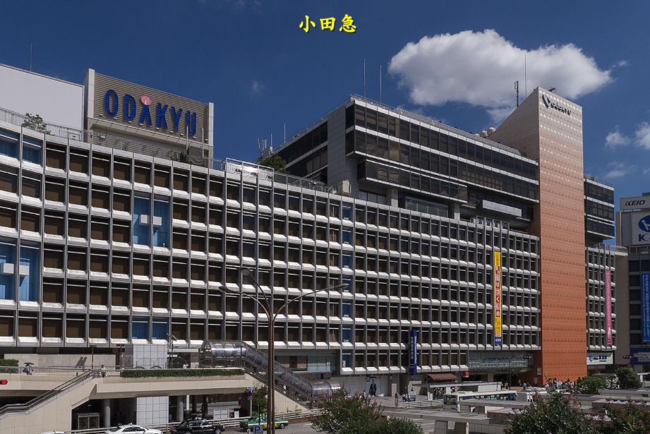 日本旅游详细攻略,日本旅游攻略初次去关西