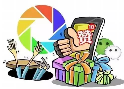 岁末年初安全提醒内容,年关防骗知识大全