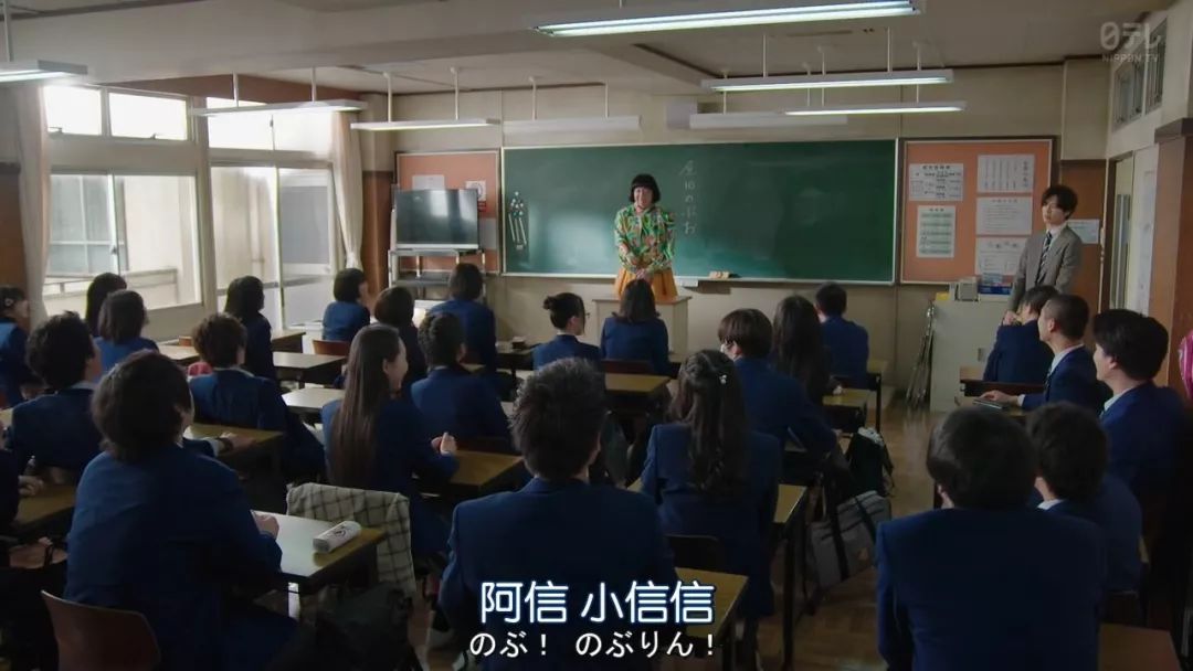 十部沙雕又搞笑的日剧,沙雕日剧推荐最近