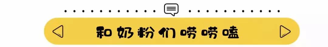 奶酪哪一款口味比较好,哪个品牌的奶酪比较好吃