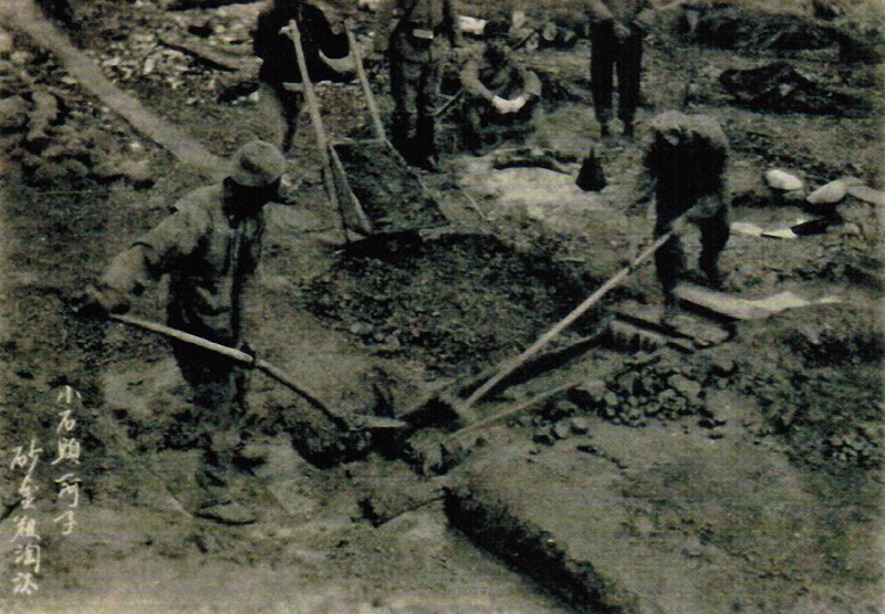 日本在全世界掠夺黄金总共多少,日本当年抢走了多少吨黄金