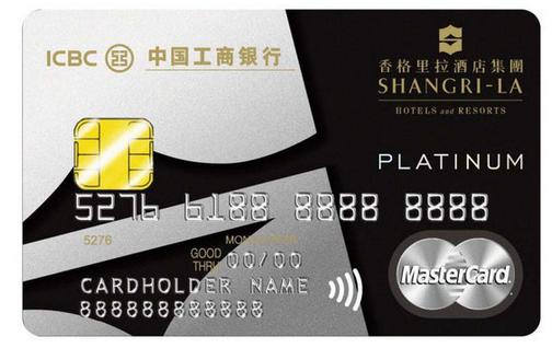 2019最值得的白金卡 (2019值得保留的白金卡)