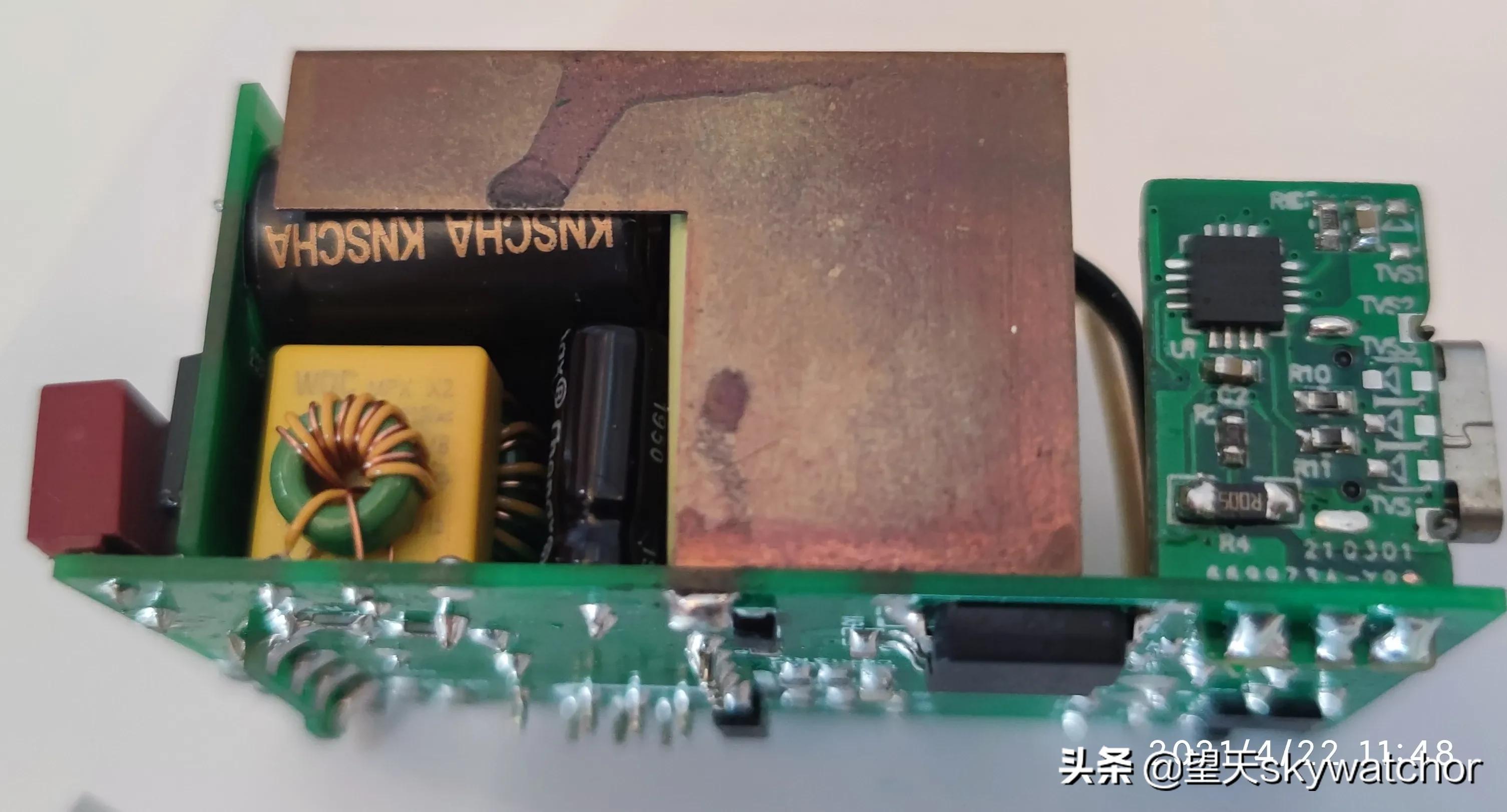 手机电脑超级快充,手提电脑快充