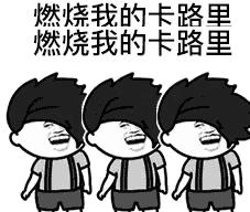 军艺校草沈腾年轻时的视频,沙溢沈腾军艺校草vlog
