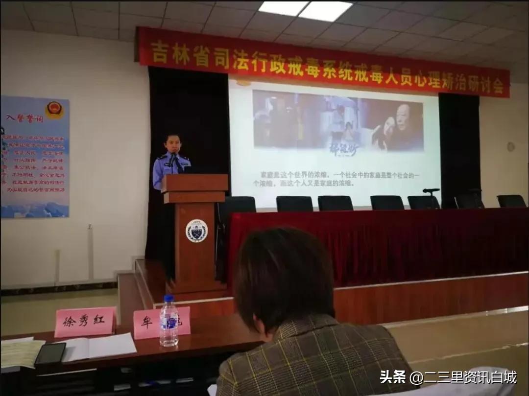 戒毒管理的理念和原则,戒毒创新管理方法