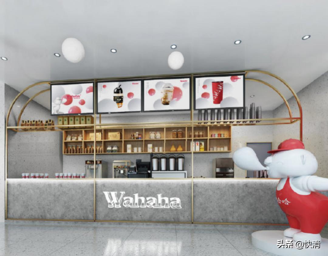 娃哈哈奶茶店前景怎么样,加盟娃哈哈奶茶店加盟费多少钱