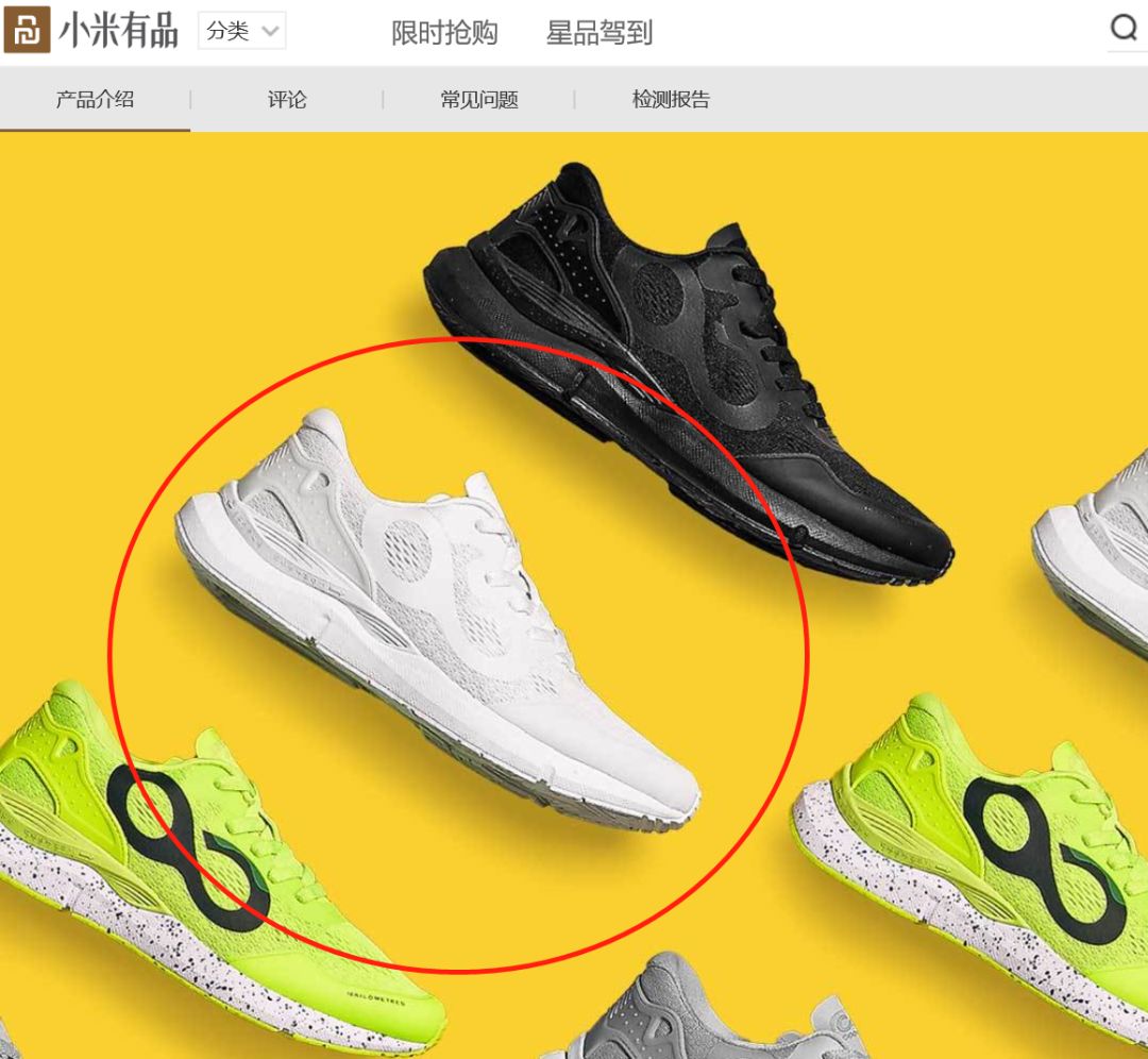 yeezy黑色上脚,王源球鞋