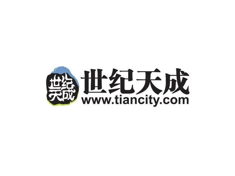 世纪天成游戏,盘点那些划时代的游戏
