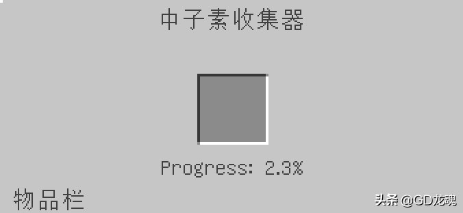 我的世界国际版怎么下无尽贪婪mod,我的世界手机版怎么加无尽贪婪mod