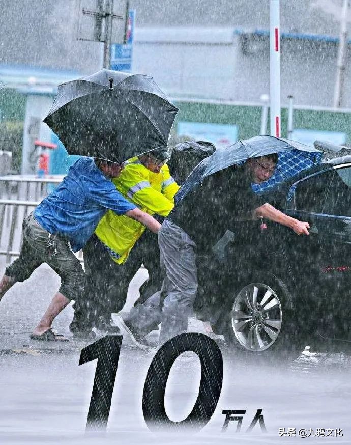 郑铁五号线启示录：那一夜，河南人用力活着，全心爱