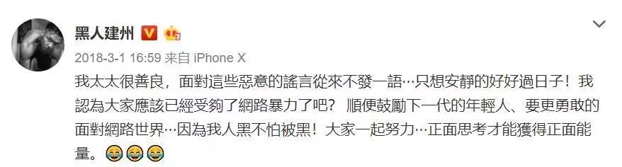 塑料姐妹互撕名场面,大型塑料姐妹情互怼现场