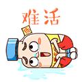 降了！电费、流量费用...统统降落！山西人有福了...
