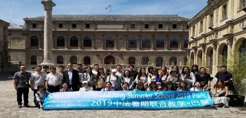 《设计》杂志｜唐建：“新文科”理念下的环境设计实践教学研究