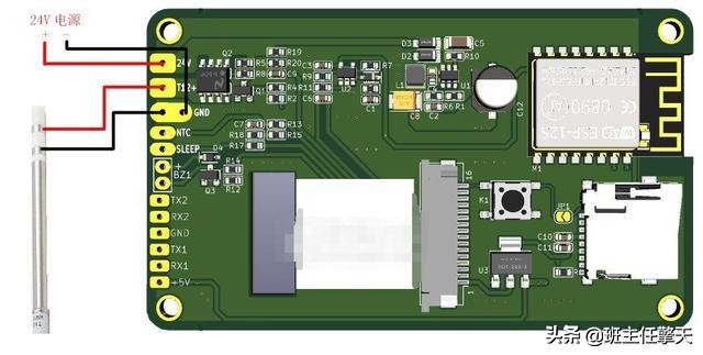 t12焊台加装热风枪,t12电烙铁焊台外壳