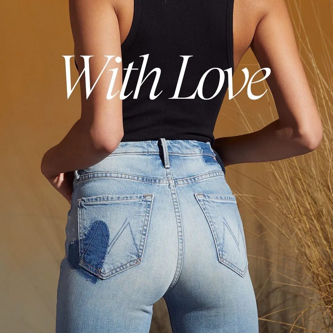 一条精致又漂亮的牛仔裤,一条好的牛仔裤