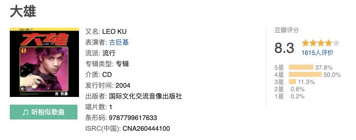 音乐视察记录小班,音乐视察课视频