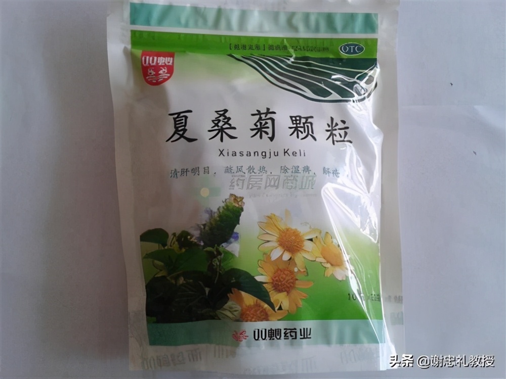 脾胃湿热最好的中成药一览表,大肠湿热和膀胱湿热吃什么中成药