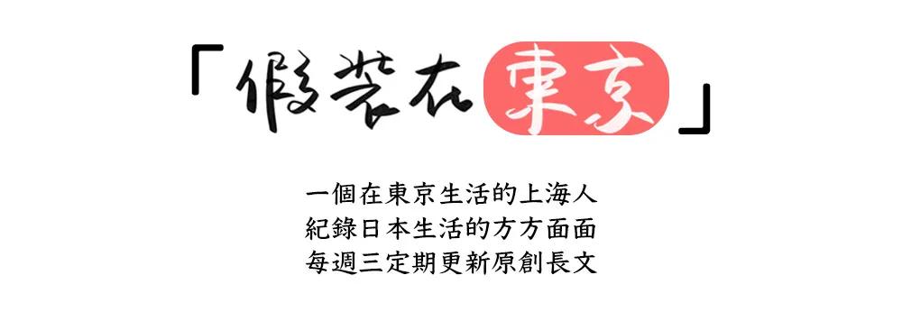 什么日语名字好写又好听,好听的有寓意的日文名