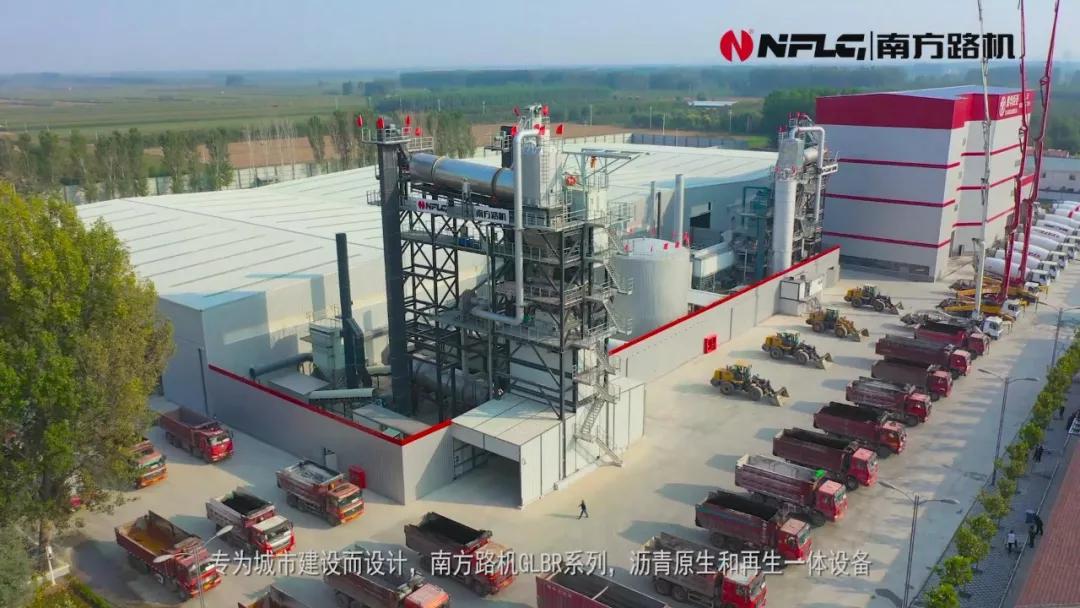 南方路机沥青搅拌机配件,南方路机沥青混凝土搅拌设备