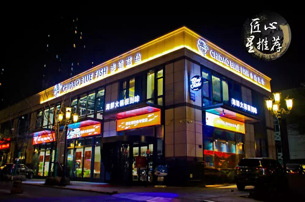 天津人借钱买奢侈品,天津人借钱吃海鲜是什么意思