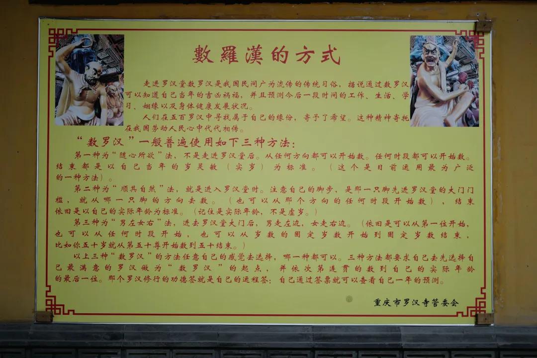 重庆旅行危险吗,重庆旅游真的不能去吗