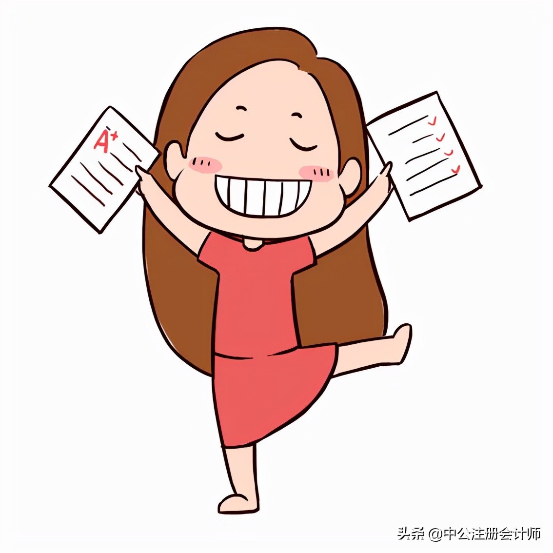 2021年中级经济师考试成绩,2021年中级经济师人力资源成绩