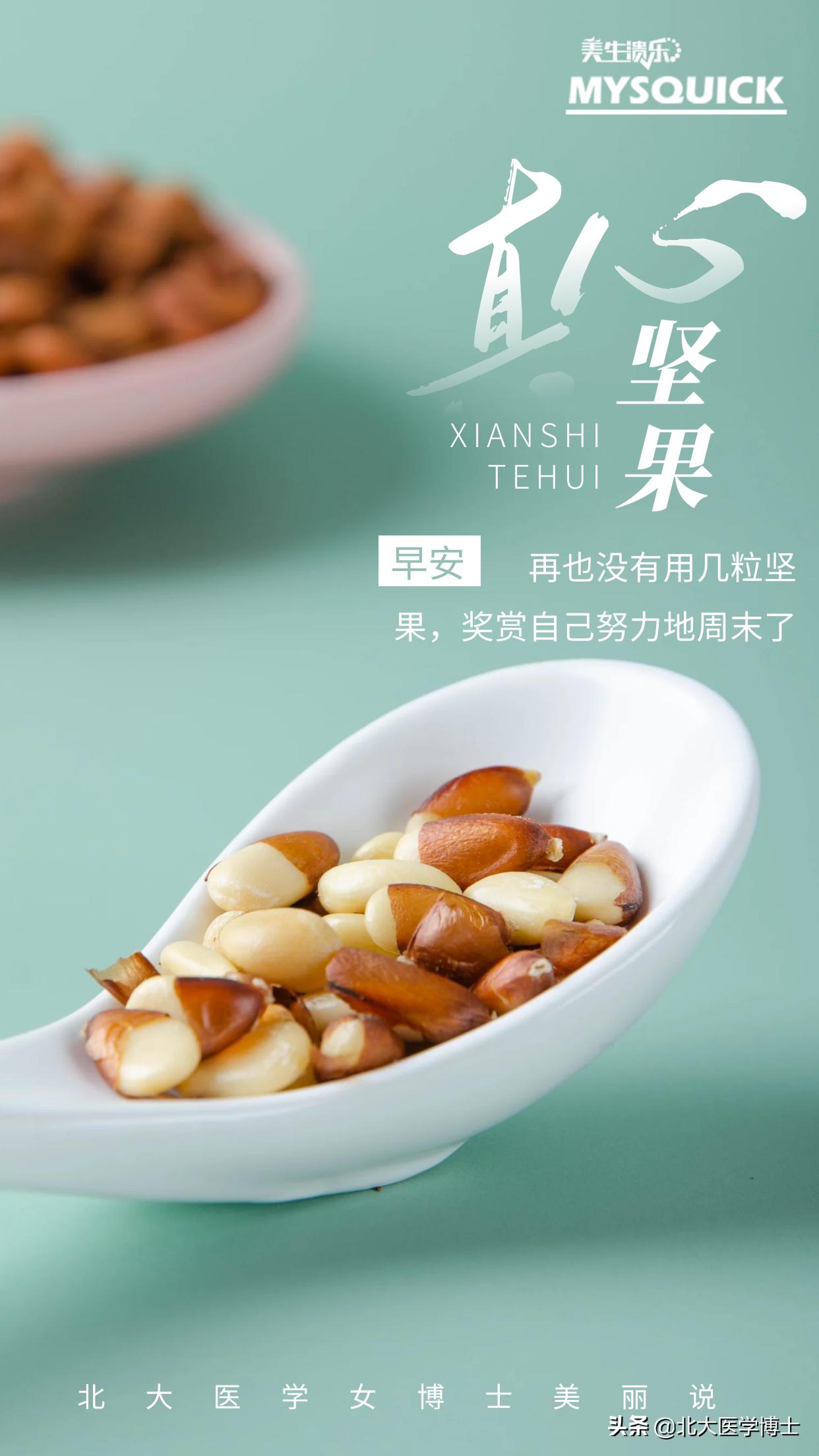 气血不够肾虚月经量少药物推荐,月经淋漓不尽医生诊断为肾虚型