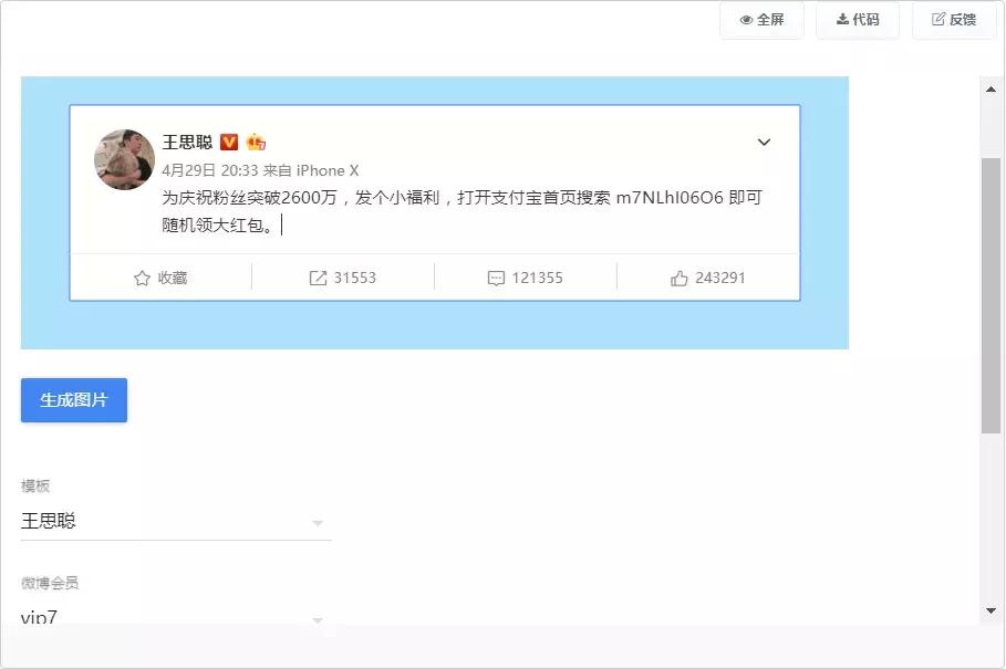 如果不想下载游戏了该怎么办,不用下载就可以使用软件的网站