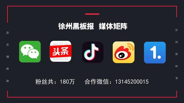 徐州金水湾二手房出售及价格信息,徐州房价二手房出售130平方