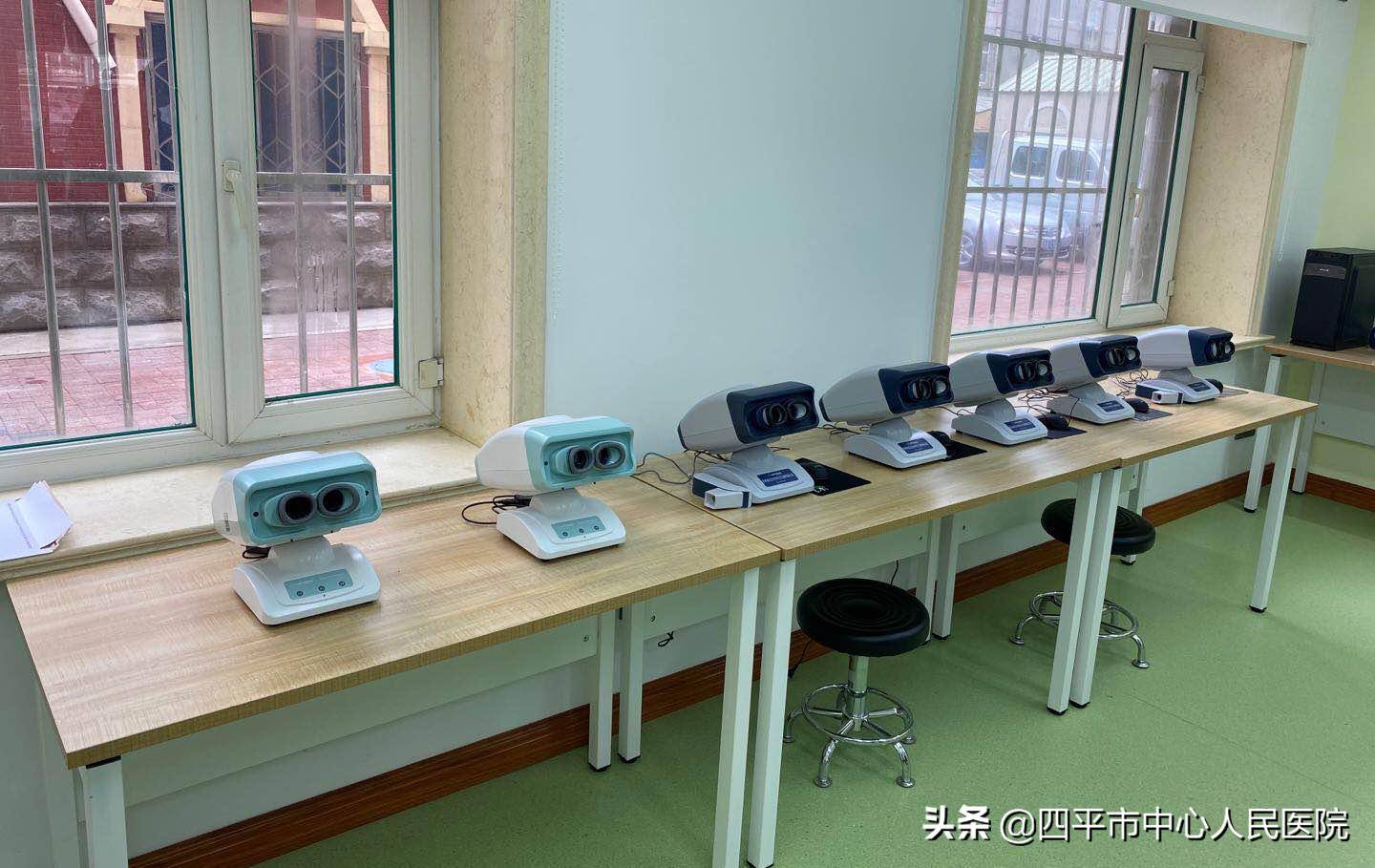 四平市中心人民医院视光中心儿童弱视公益行
