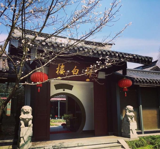 杭州四季青附近美食攻略,杭州美食嘻啦街攻略