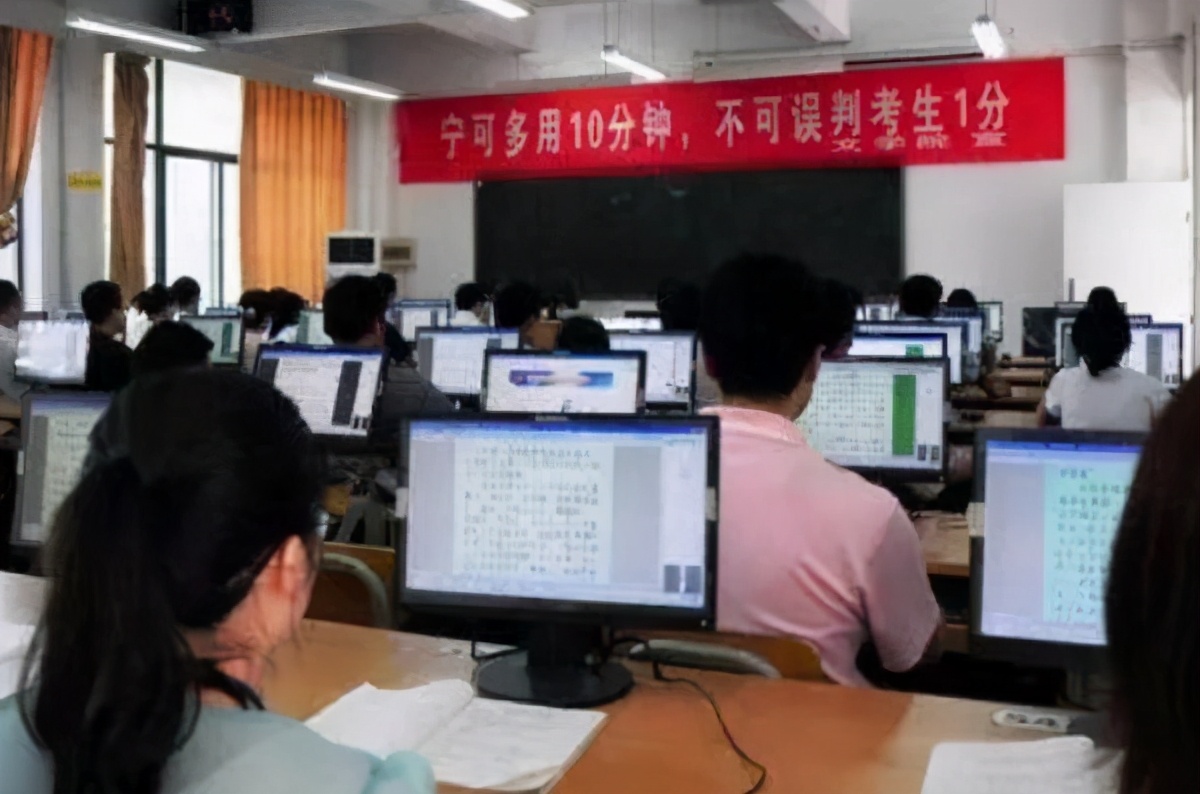 考试字迹潦草电脑不识别,考试时书写有点潦草对成绩影响