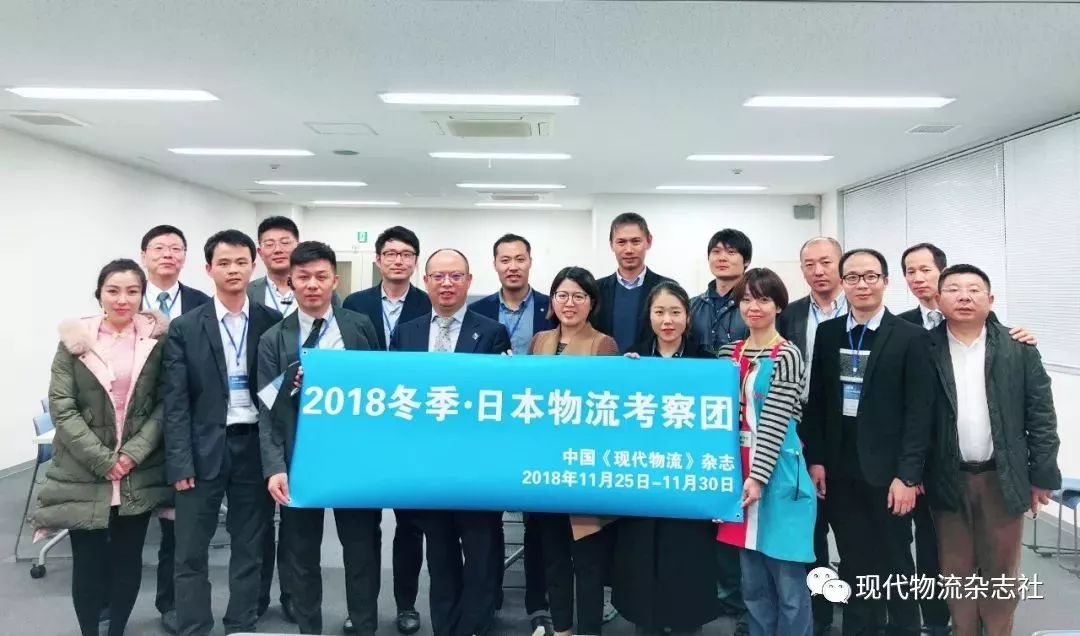 日本物流公司招募,日本物流工作招聘