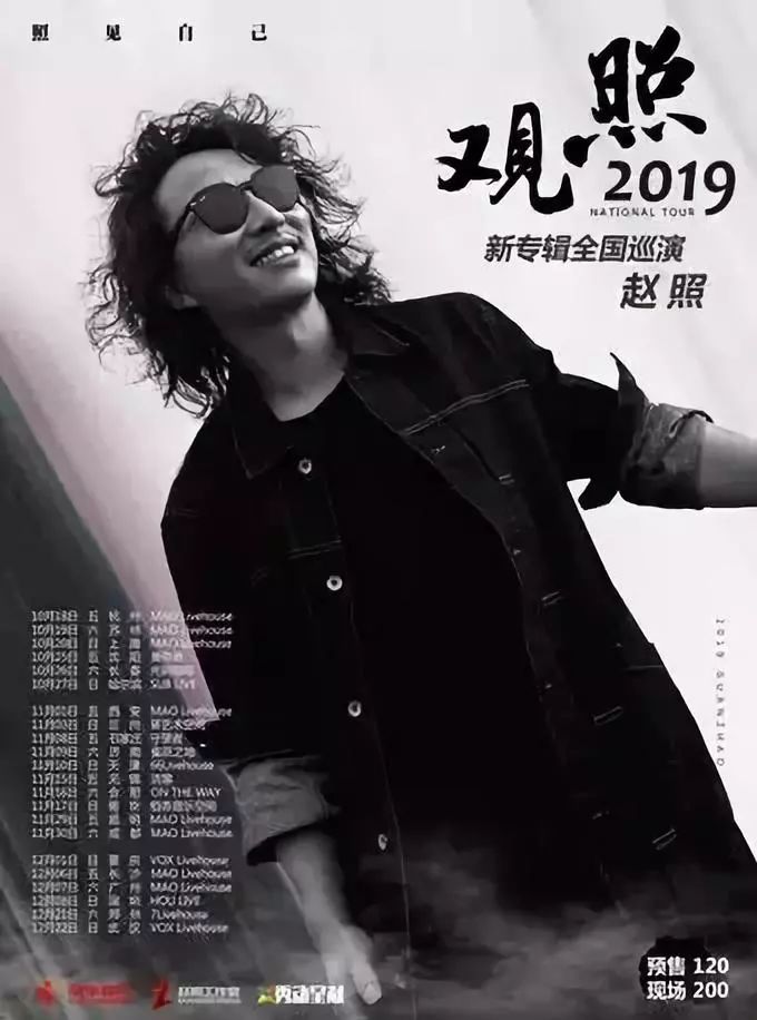 文艺志|电影、音乐、戏剧大盘点，11月快来欣赏艺术的魅力