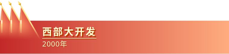 70年代对国家有影响的人,中国成立70周年来的成就与影响