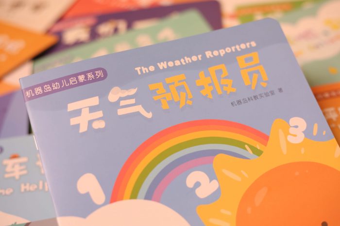 小米巨能写笔测评,小米巨能写笔测试