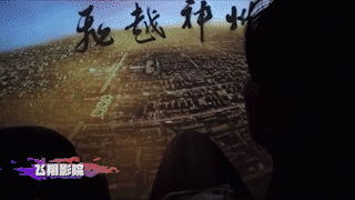 佛山亲子游玩团购推荐,佛山亲子套票一大一小