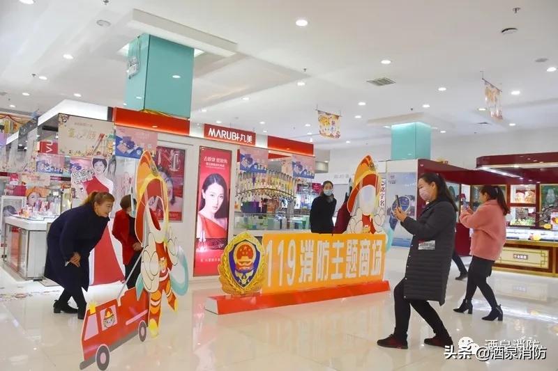 小阵地防火,小阵地功效与作用