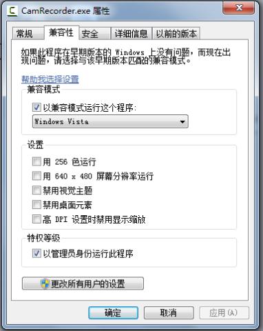 赣教云微课录制怎么处理视频,camtasia微课制作教程录音