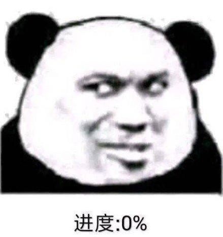 涓绘挱鏁欎綘濡備綍閲嶅紑娓告垙,鍋滃敭鍚庤繖涓父鎴忚繕鍙互鐜╁悧