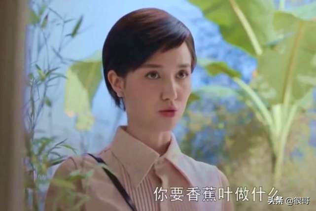 小娘惹2020秀娟扮演者,小娘惹丽贝尔扮演者恩美