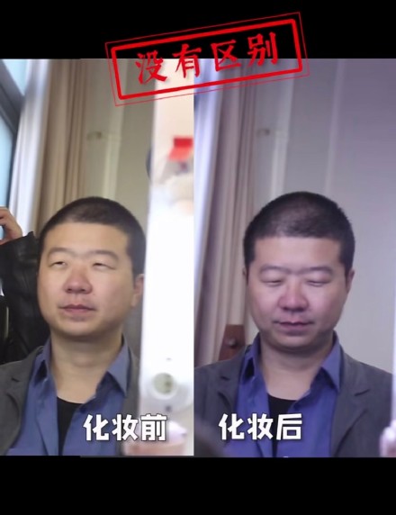 欧莱雅卸妆油和zero卸妆膏,欧莱雅花萃净柔卸妆膏100ml